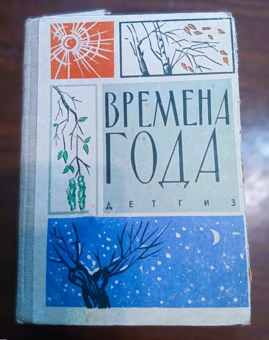 56d54562-8c8b-42eb-b78a-def0cca36f09