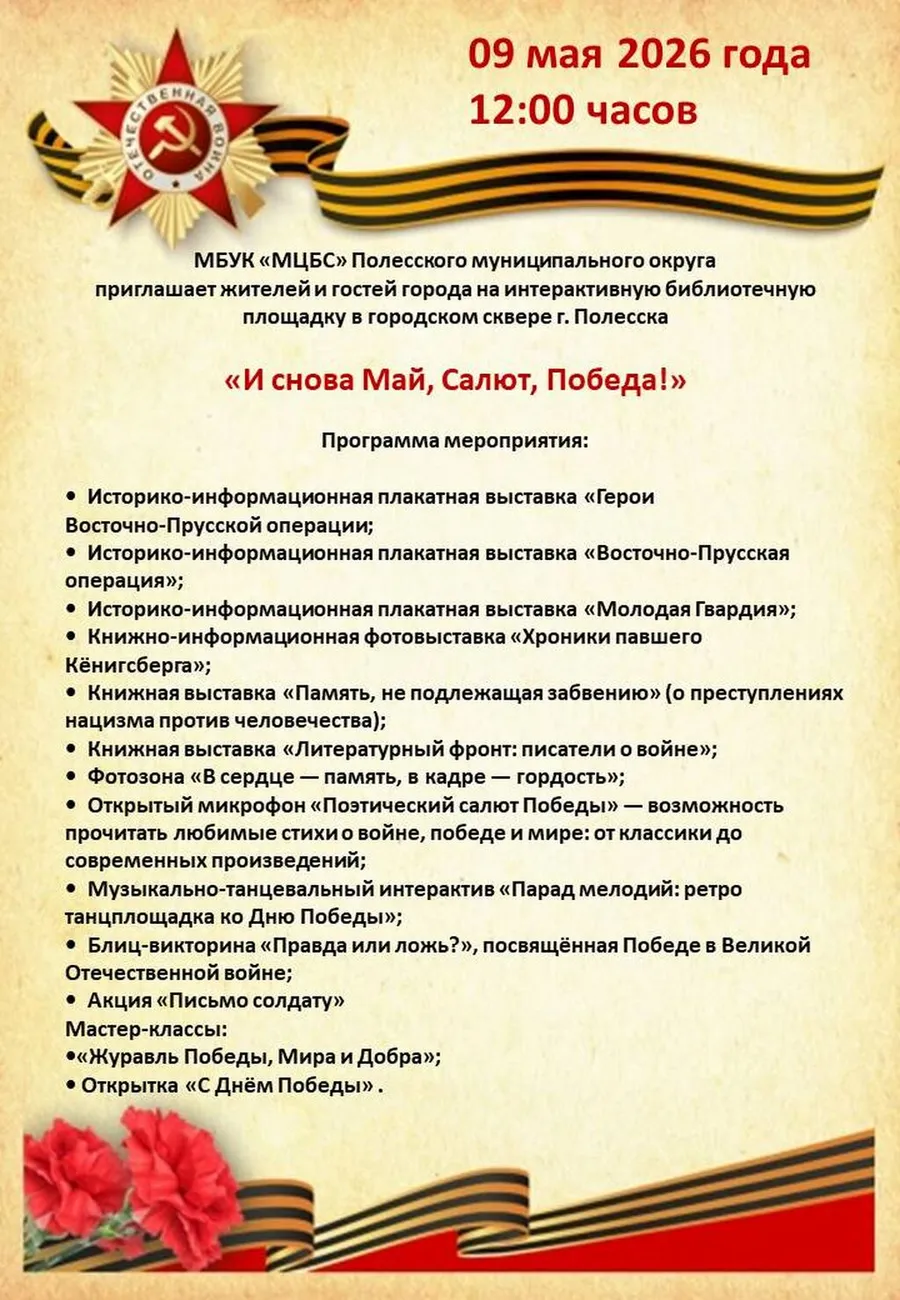 Презентация1