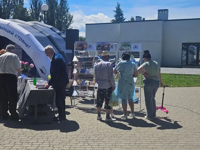 Участие в Малой книжной ярмарке