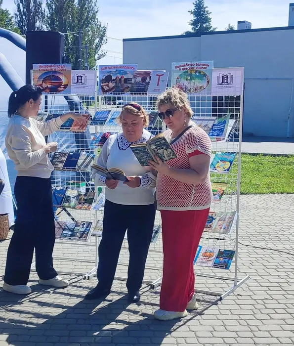 Участие в Малой книжной ярмарке