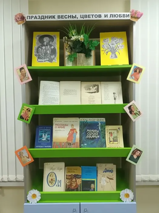 45170602-567a-4397-a46a-7b865a3ada40