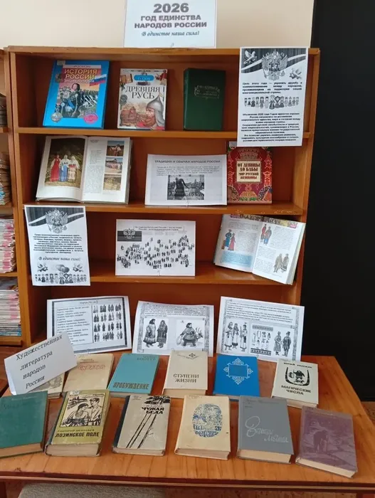 6c3da737-e4a4-4912-b4e1-8fc5854e0676