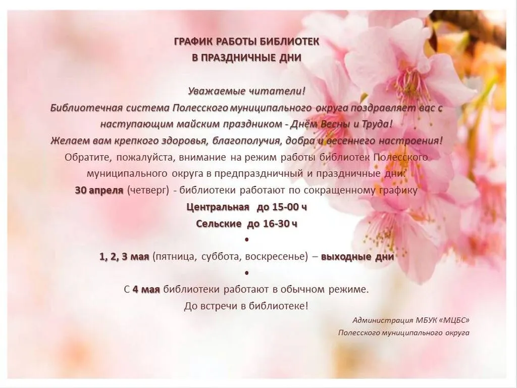 Презентация1