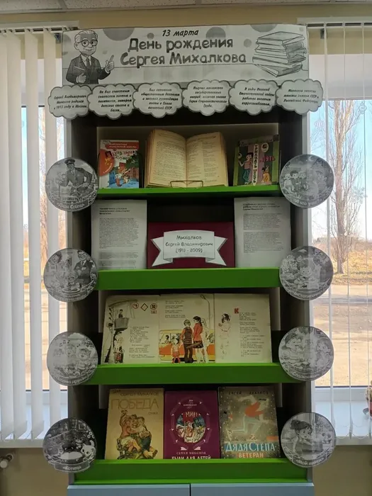 ec78a459-d3b4-42a7-b41d-80e6c65279b7