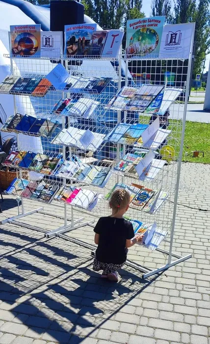 Участие в Малой книжной ярмарке