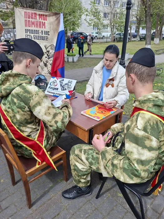9 мая на площади
