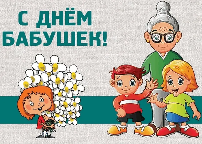 7d512f7d-e7aa-5cc8-b3aa-a82a9fab76a3