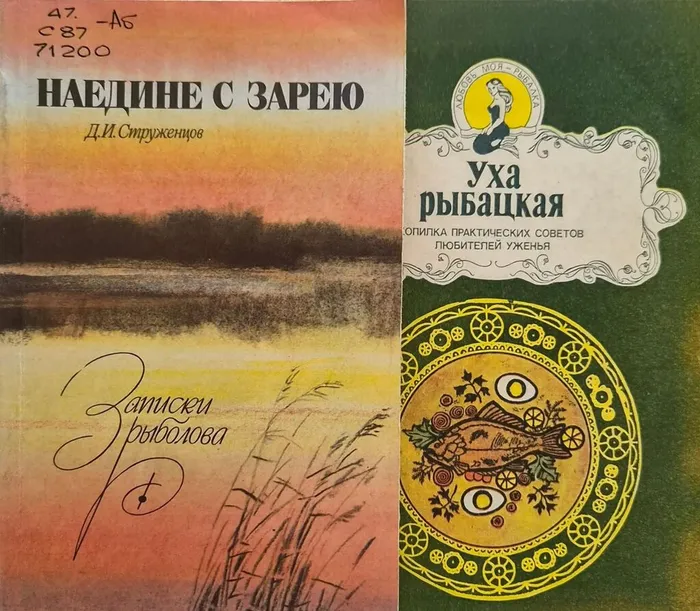 7d2272c5-cd19-4d5d-ad5d-616f2002c754