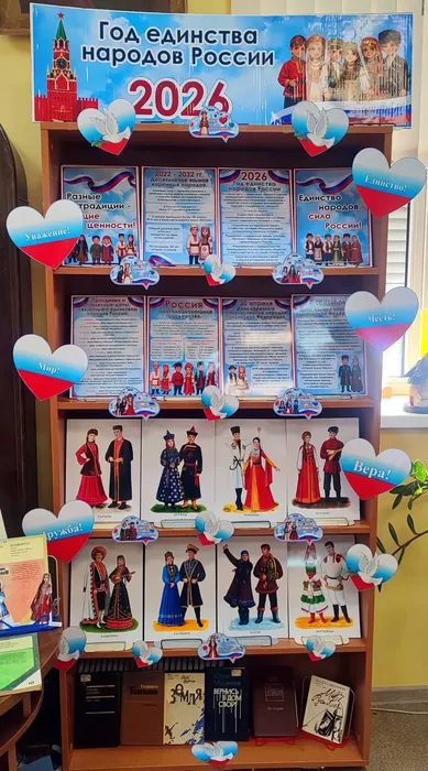 87947b7f-1d88-4641-9c16-cc8baa938693