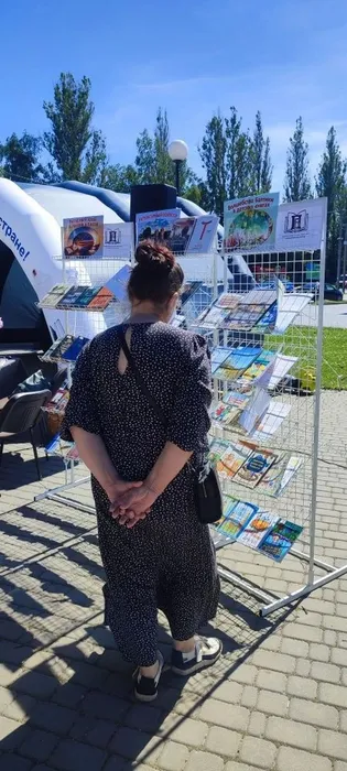 Участие в Малой книжной ярмарке