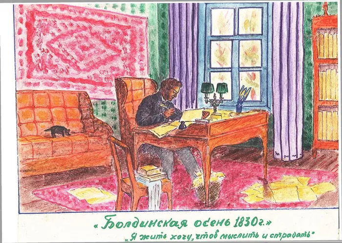 Из жизни удивительного человека – Ивана Макаровича Суковатого