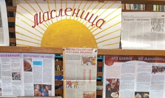 c16bb445-02cc-4394-8714-05256b162124