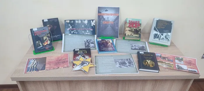 11 апреля – Международный день освобождения узников фашистских концлагерей