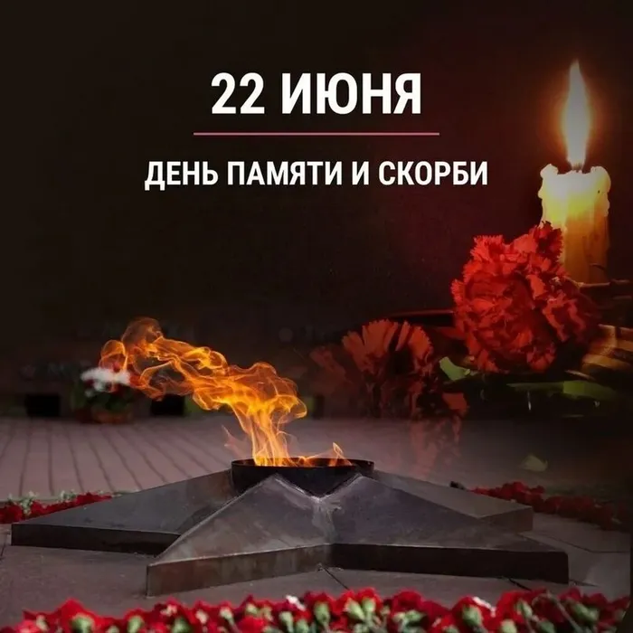 i (20)